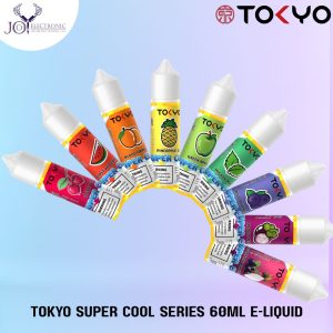 Tokyo Super Cool Series 60ml E-Liquid